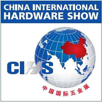 CIHS China International Hardware Show